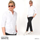 ホワイト | シャツ メンズ 7分袖 | LUXSTYLE