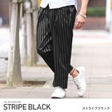 ストライプブラック | ワイドパンツ メンズ ストライプ | LUXSTYLE