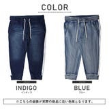ジョガーパンツ メンズ クロップドパンツ | LUXSTYLE | 詳細画像2