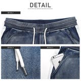 ジョガーパンツ メンズ クロップドパンツ | LUXSTYLE | 詳細画像8