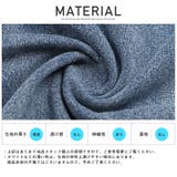 ジョガーパンツ メンズ クロップドパンツ | LUXSTYLE | 詳細画像10