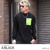 Aブラック | ロンT メンズ 長袖 | LUXSTYLE