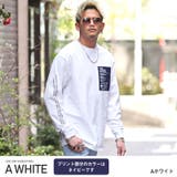 Aホワイト | ロンT メンズ 長袖 | LUXSTYLE