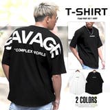 Tシャツ メンズ 半袖 | LUXSTYLE | 詳細画像1