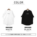 Tシャツ メンズ 半袖 | LUXSTYLE | 詳細画像2