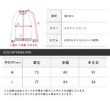 Tシャツ メンズ 半袖 | LUXSTYLE | 詳細画像3
