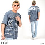ブルー | Tシャツ メンズ レディース | LUXSTYLE