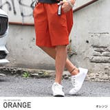 オレンジ | ショートパンツ メンズ ナイロン | LUXSTYLE