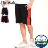 ショートパンツ メンズ ストレッチ | LUXSTYLE | 詳細画像1