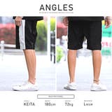 ショートパンツ メンズ ストレッチ | LUXSTYLE | 詳細画像6