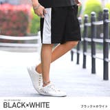 ブラック×ホワイト | ショートパンツ メンズ ストレッチ | LUXSTYLE