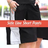 ショートパンツ メンズ ストレッチ | LUXSTYLE | 詳細画像5