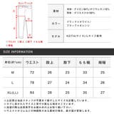 ショートパンツ メンズ ストレッチ | LUXSTYLE | 詳細画像3