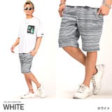 ホワイト | ショートパンツ メンズ スウェット | LUXSTYLE