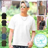 Tシャツ メンズ 半袖 | LUXSTYLE | 詳細画像1