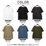 Tシャツ メンズ 半袖 | LUXSTYLE | 詳細画像2