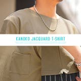 Tシャツ メンズ 半袖 | LUXSTYLE | 詳細画像7