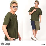 カーキ | Tシャツ メンズ 半袖 | LUXSTYLE
