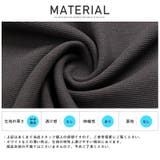 Tシャツ メンズ 半袖 | LUXSTYLE | 詳細画像11