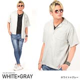 ホワイト×グレー | オープンカラーシャツ メンズ シアサッカー | LUXSTYLE