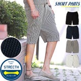 ショートパンツ メンズ ハーフパンツ | LUXSTYLE | 詳細画像1