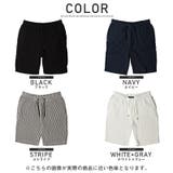 ショートパンツ メンズ ハーフパンツ | LUXSTYLE | 詳細画像2