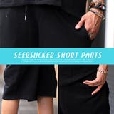 ショートパンツ メンズ ハーフパンツ | LUXSTYLE | 詳細画像7