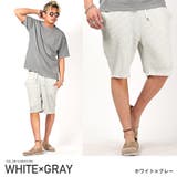 ホワイト×グレー | ショートパンツ メンズ ハーフパンツ | LUXSTYLE