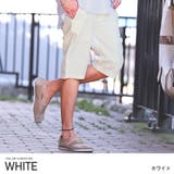 ホワイト | ショートパンツ メンズ プリペラ | LUXSTYLE