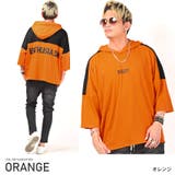 オレンジ | パーカー メンズ 七分袖 | LUXSTYLE