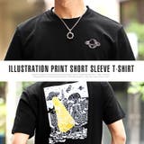 Tシャツ メンズ 半袖 | LUXSTYLE | 詳細画像5