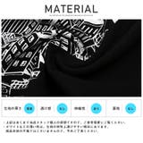 Tシャツ メンズ 半袖 | LUXSTYLE | 詳細画像9