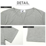 Tシャツ メンズ キーネック | LUXSTYLE | 詳細画像9 