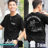 Tシャツ メンズ 半袖 | LUXSTYLE | 詳細画像1
