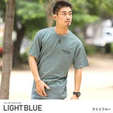ライトブルー | Tシャツ メンズ 半袖 | LUXSTYLE