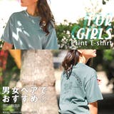 Tシャツ メンズ 半袖 | LUXSTYLE | 詳細画像4