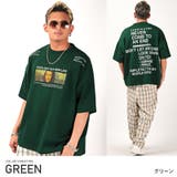 グリーン | Tシャツ メンズ 半袖 | LUXSTYLE