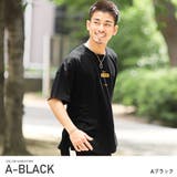 Aブラック | Tシャツ メンズ 半袖 | LUXSTYLE