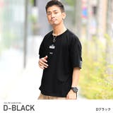 Dブラック | Tシャツ メンズ 半袖 | LUXSTYLE