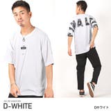 Dホワイト | Tシャツ メンズ 半袖 | LUXSTYLE