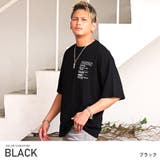 ブラック | Tシャツ メンズ 半袖 | LUXSTYLE