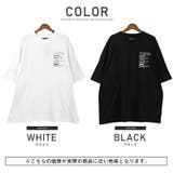 Tシャツ メンズ 半袖 | LUXSTYLE | 詳細画像2