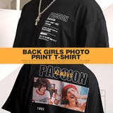 Tシャツ メンズ 半袖 | LUXSTYLE | 詳細画像5