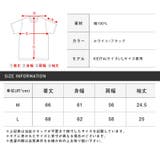 Tシャツ メンズ 半袖 | LUXSTYLE | 詳細画像3
