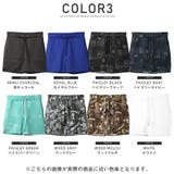 ショートパンツ メンズ ハーフパンツ | LUXSTYLE | 詳細画像4