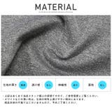 ショートパンツ メンズ ハーフパンツ | LUXSTYLE | 詳細画像6