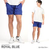 ロイヤルブルー | ショートパンツ メンズ ハーフパンツ | LUXSTYLE