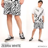 ゼブラホワイト | ショートパンツ メンズ ハーフパンツ | LUXSTYLE