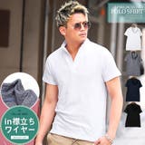ポロシャツ メンズ 半袖 | LUXSTYLE | 詳細画像1