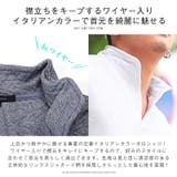 ポロシャツ メンズ 半袖 | LUXSTYLE | 詳細画像4